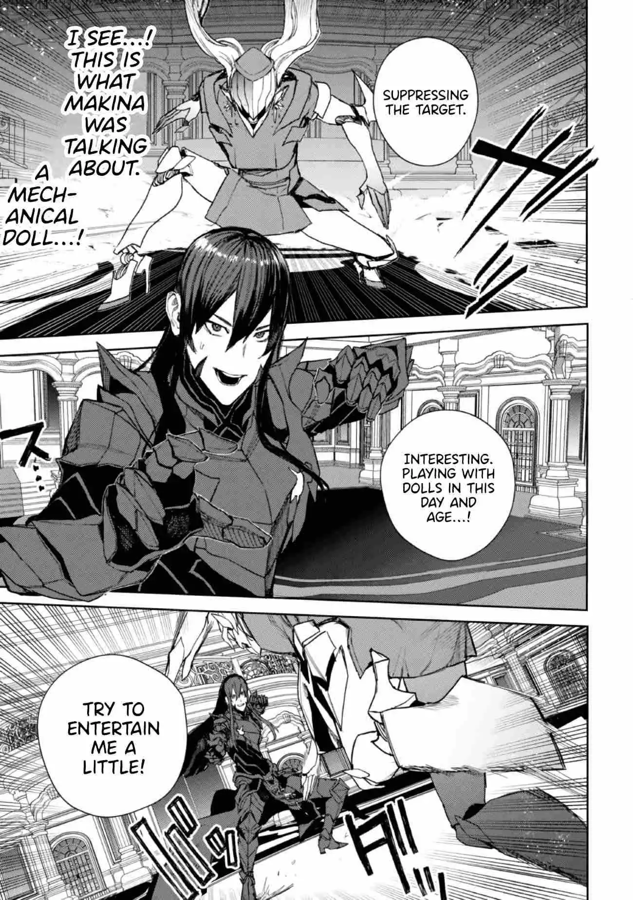 Demon Lord 2099 Chapter 1 48